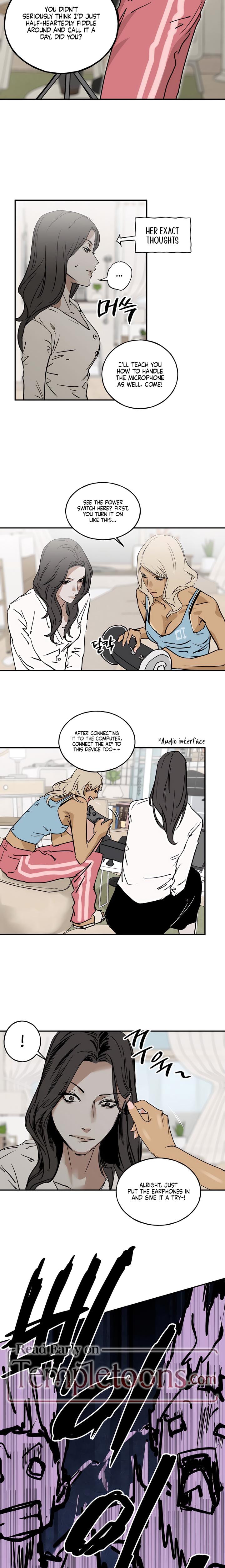 MURMUR (Uncensored), chapter 8, page 7 of 14