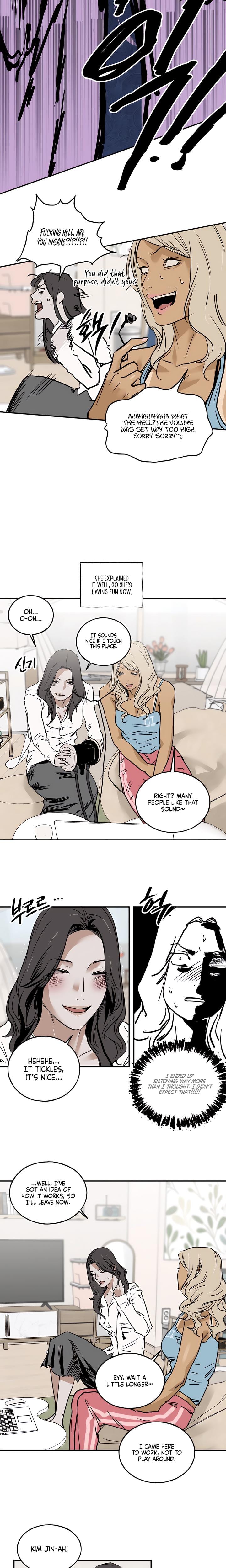 MURMUR (Uncensored), chapter 8, page 8 of 14