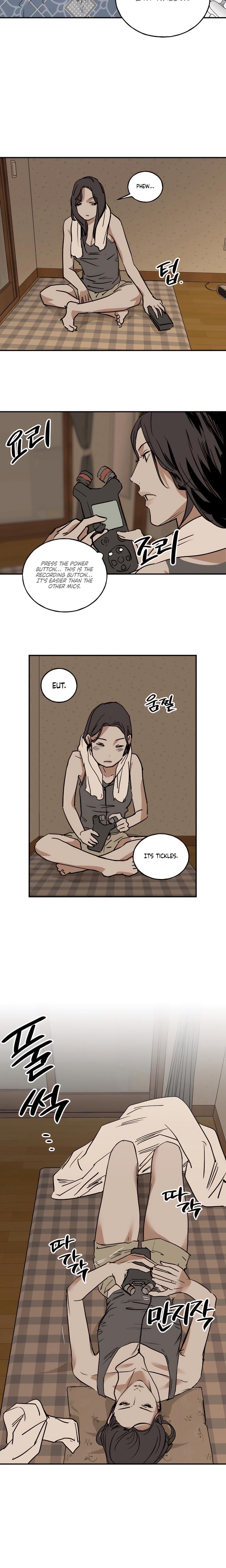 MURMUR (Uncensored), chapter 8, page 10 of 14