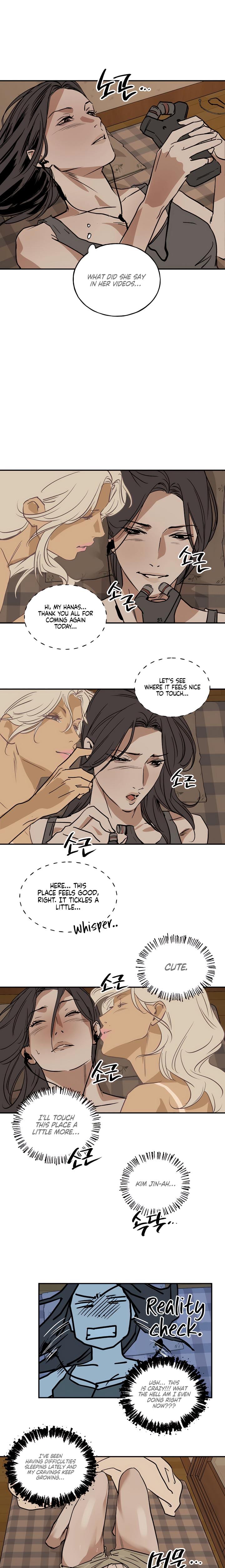 MURMUR (Uncensored), chapter 8, page 11 of 14
