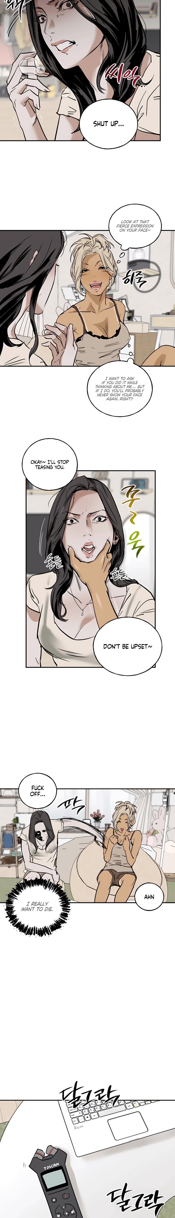 MURMUR (Uncensored), chapter 9, page 8 of 15