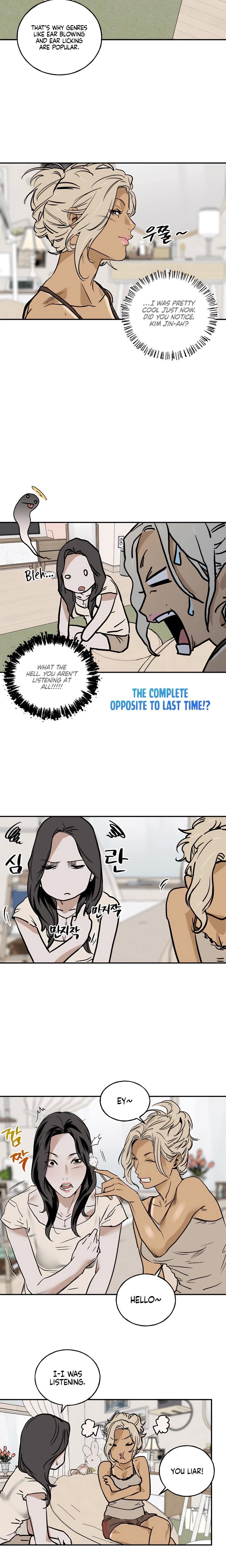 MURMUR (Uncensored), chapter 9, page 11 of 15