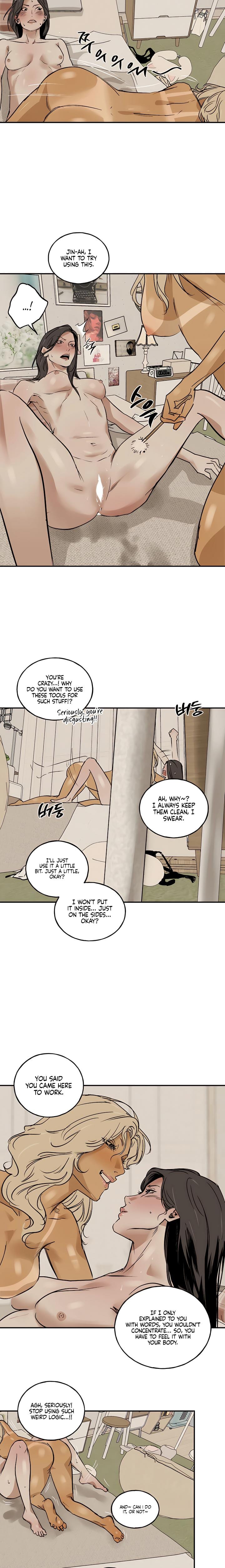 MURMUR (Uncensored), chapter 10, page 6 of 15