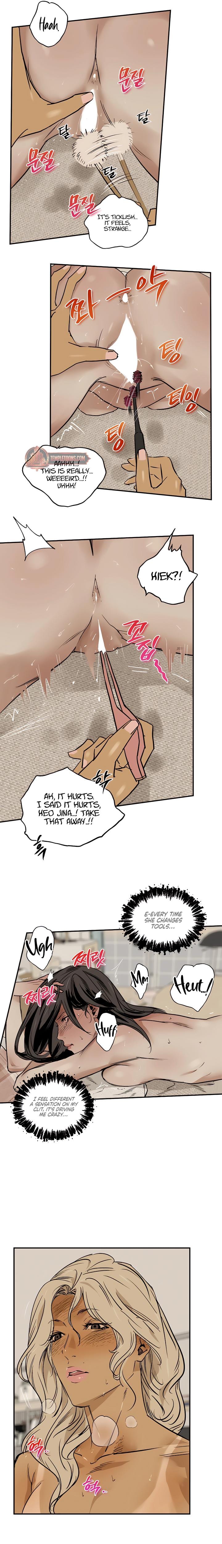 MURMUR (Uncensored), chapter 10, page 8 of 15