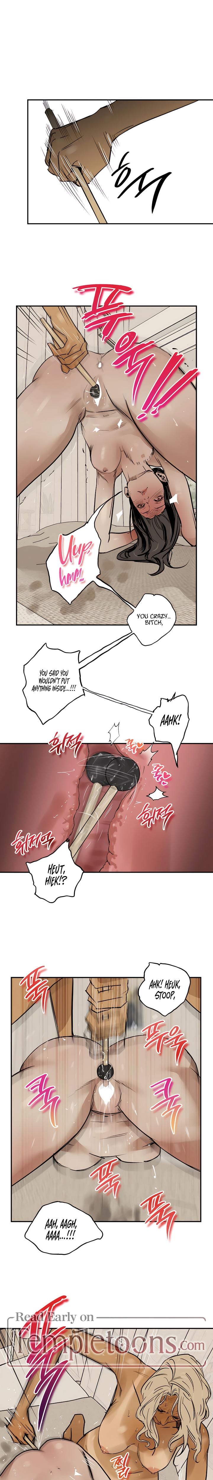 MURMUR (Uncensored), chapter 10, page 9 of 15