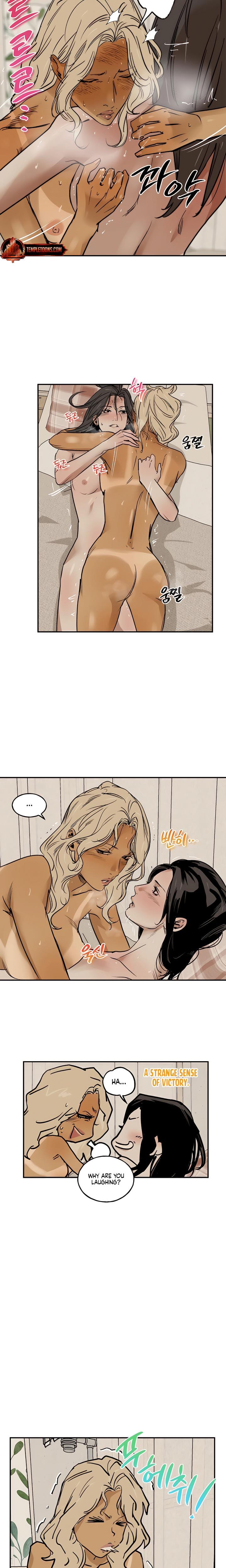 MURMUR (Uncensored), chapter 10, page 13 of 15