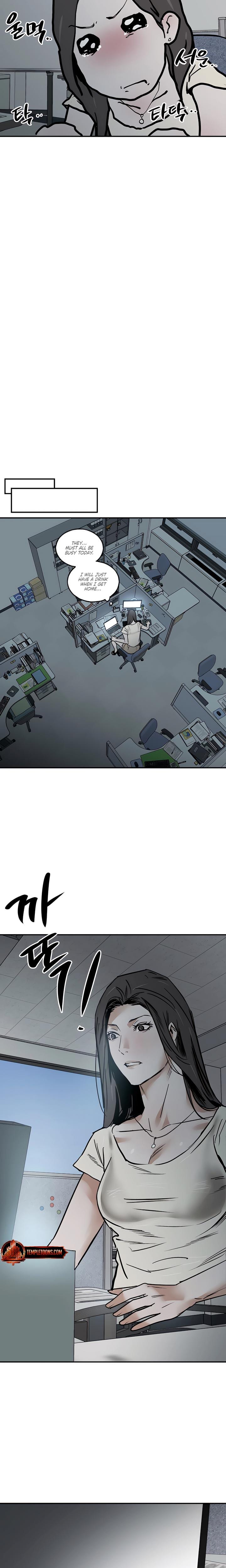 MURMUR (Uncensored), chapter 11, page 7 of 17