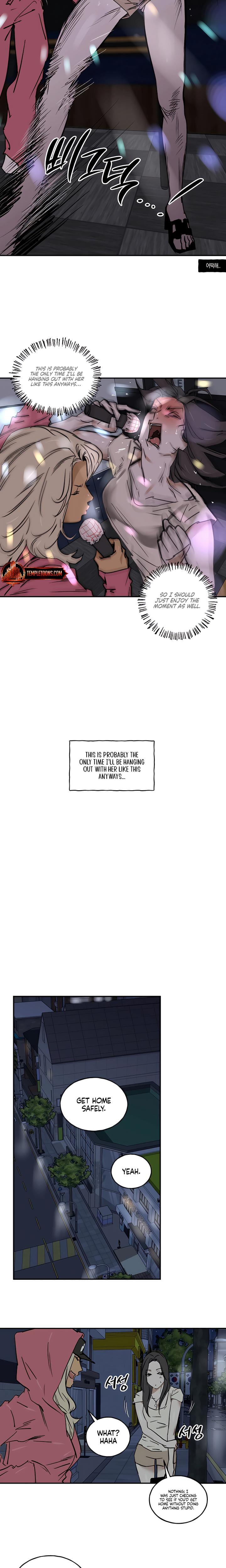 MURMUR (Uncensored), chapter 11, page 12 of 17