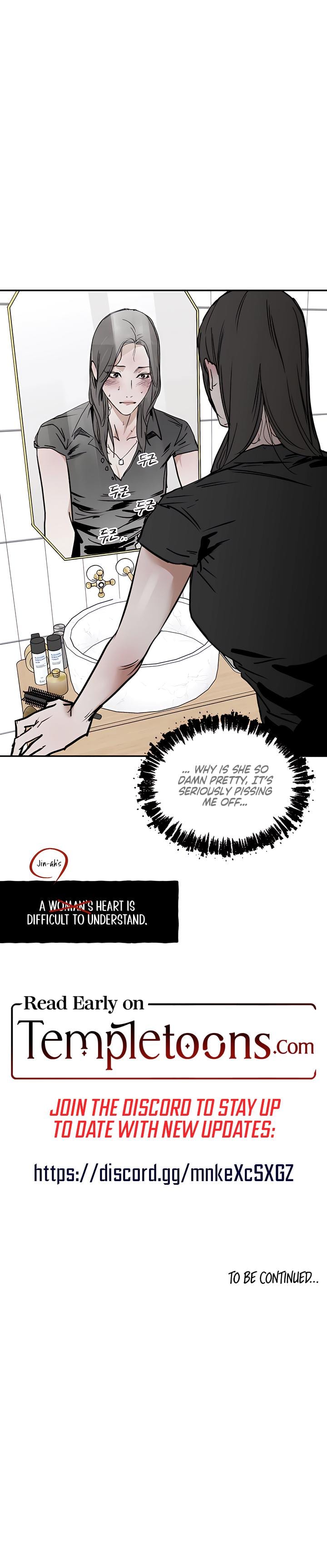 MURMUR (Uncensored), chapter 11, page 17 of 17