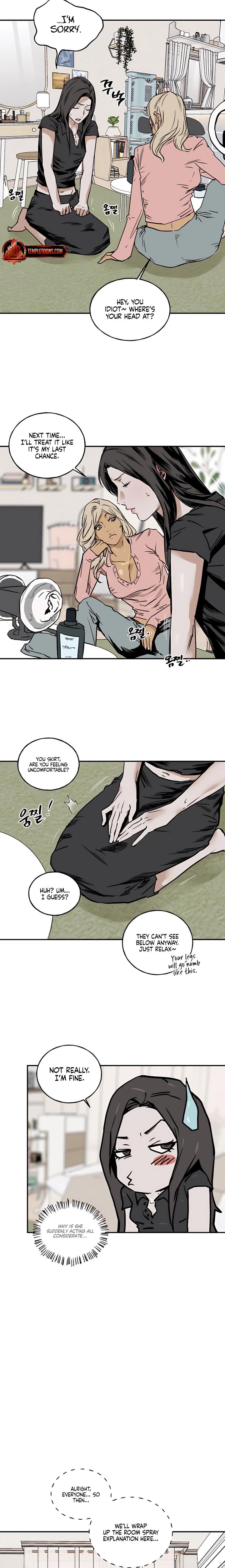 MURMUR (Uncensored), chapter 12, page 5 of 17