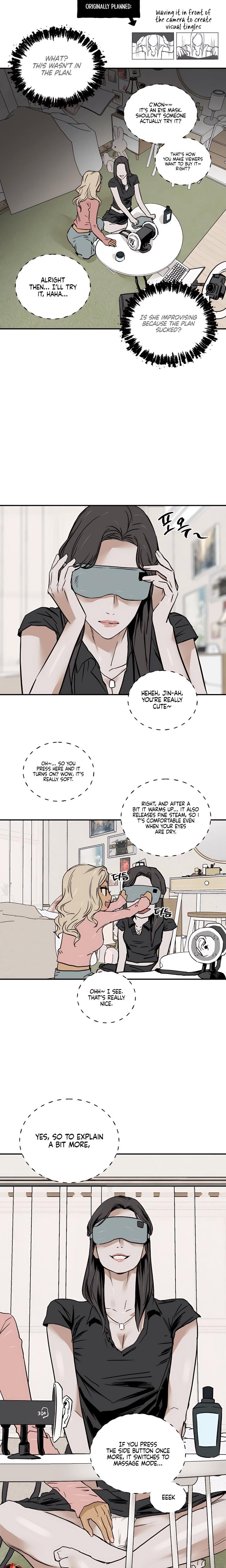 MURMUR (Uncensored), chapter 12, page 7 of 17
