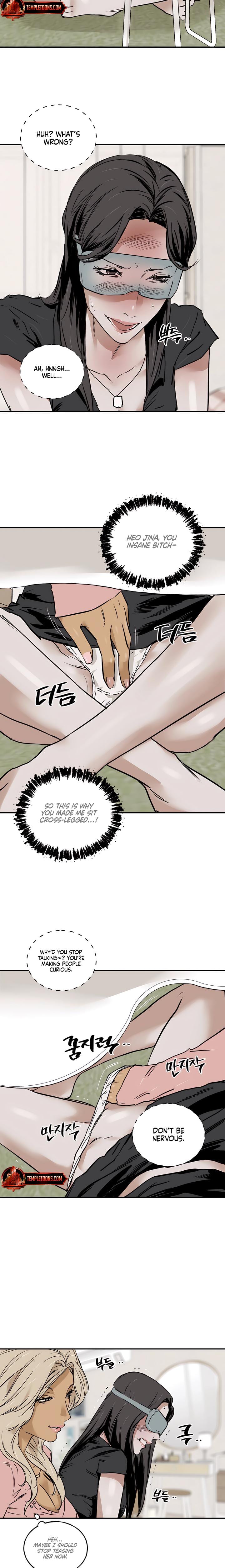 MURMUR (Uncensored), chapter 12, page 8 of 17