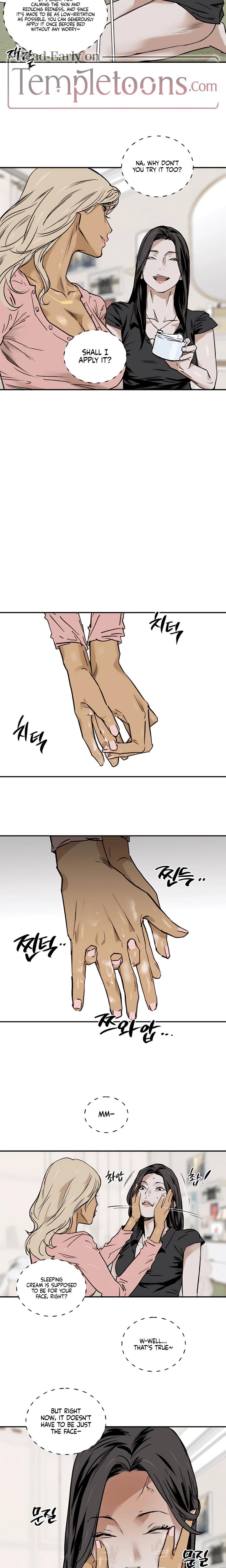 MURMUR (Uncensored), chapter 12, page 10 of 17