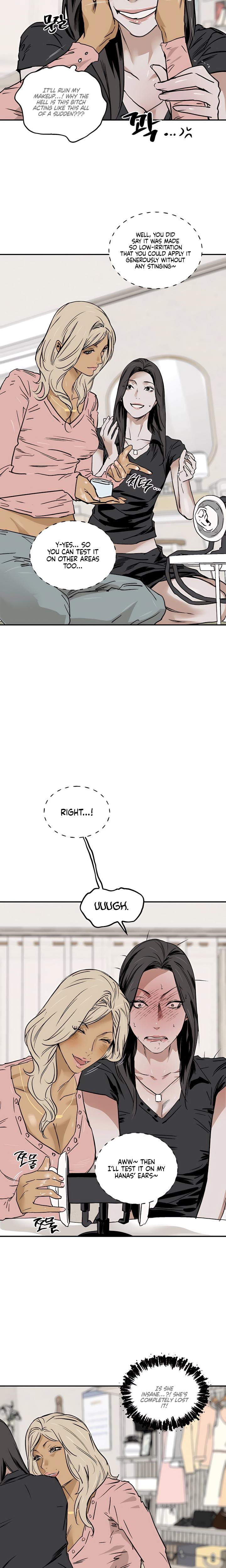 MURMUR (Uncensored), chapter 12, page 11 of 17