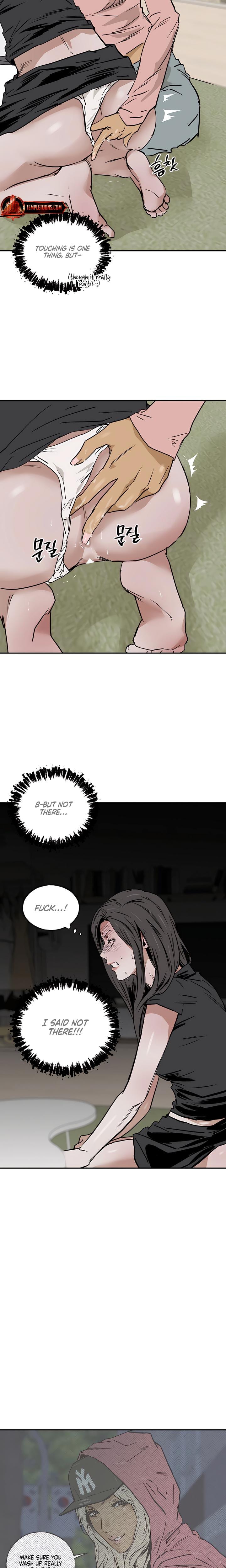 MURMUR (Uncensored), chapter 12, page 12 of 17