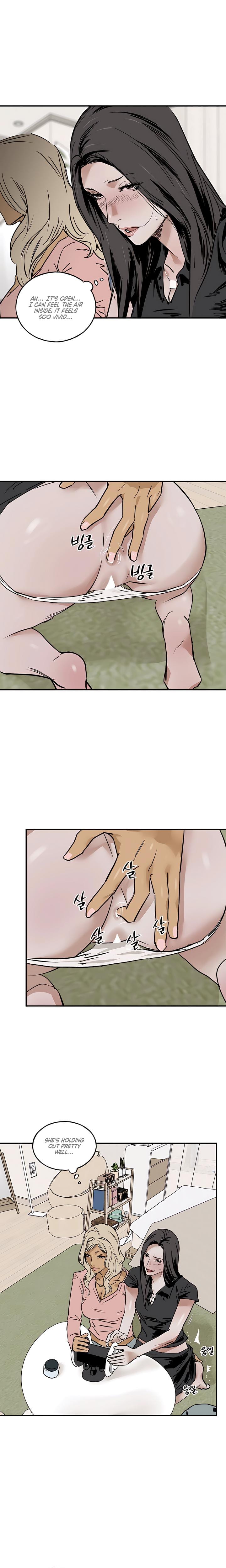 MURMUR (Uncensored), chapter 12, page 14 of 17