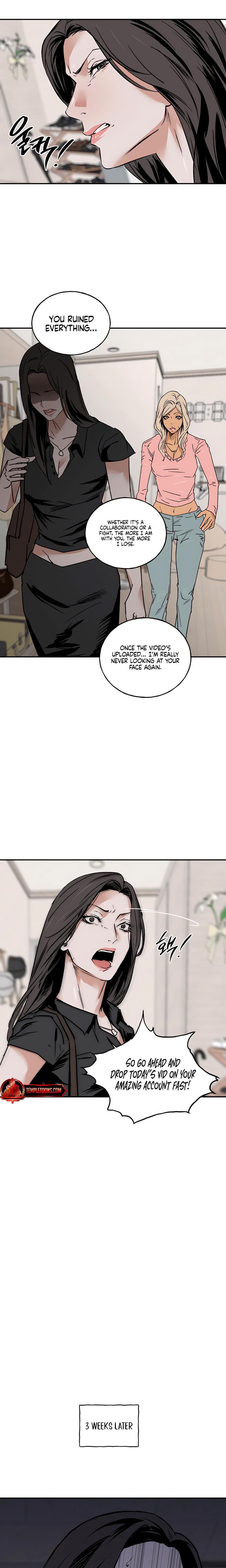MURMUR (Uncensored), chapter 13, page 7 of 20