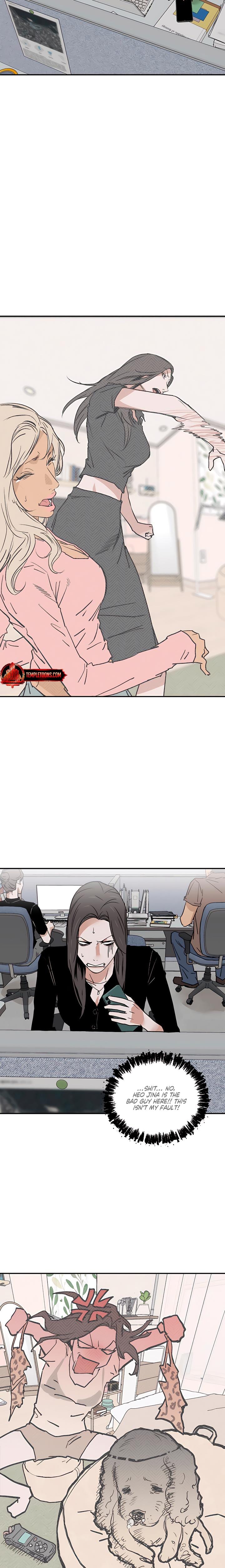 MURMUR (Uncensored), chapter 13, page 13 of 20
