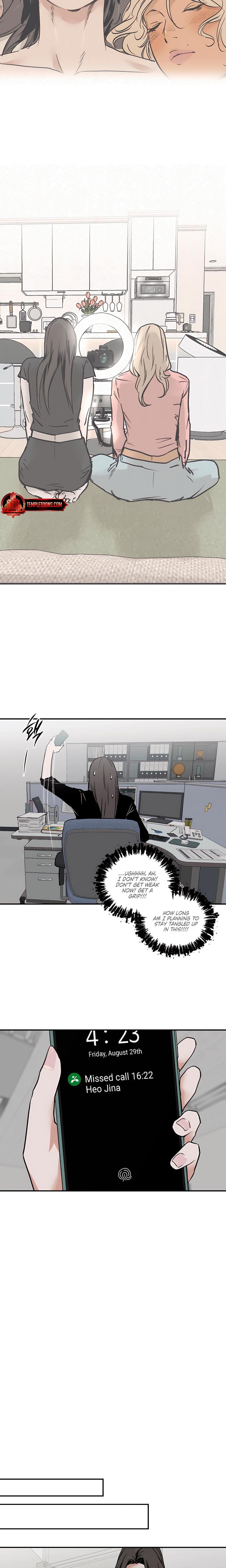MURMUR (Uncensored), chapter 13, page 15 of 20