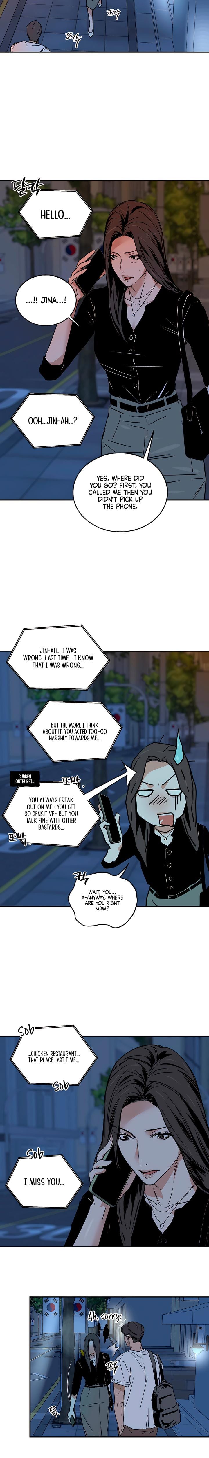 MURMUR (Uncensored), chapter 13, page 17 of 20