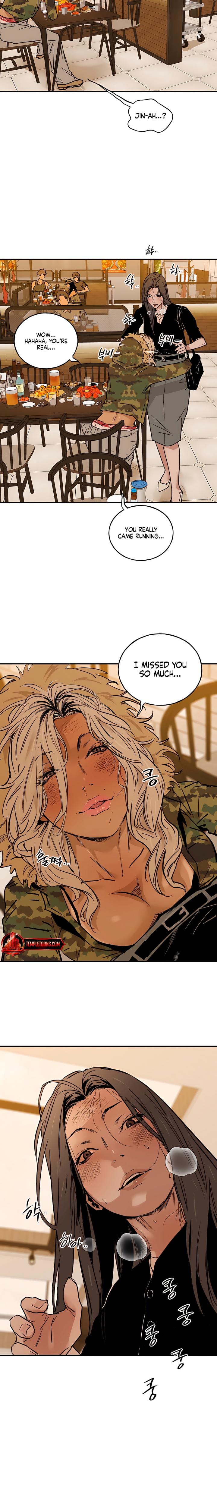 MURMUR (Uncensored), chapter 13, page 19 of 20