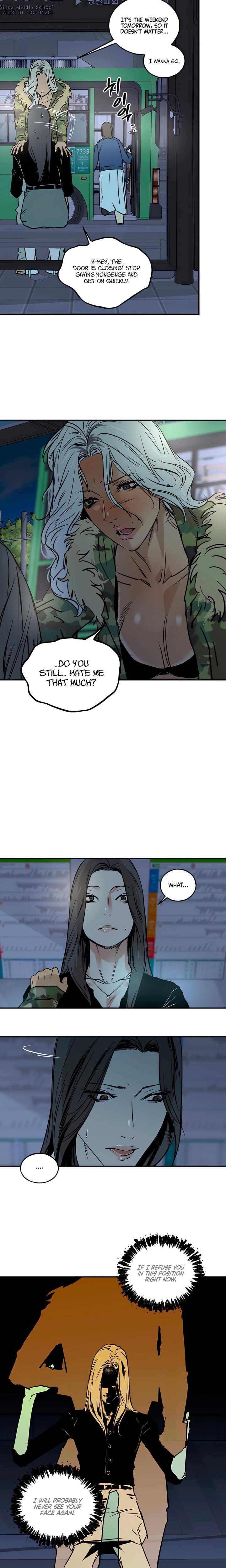 MURMUR (Uncensored), chapter 14, page 5 of 19