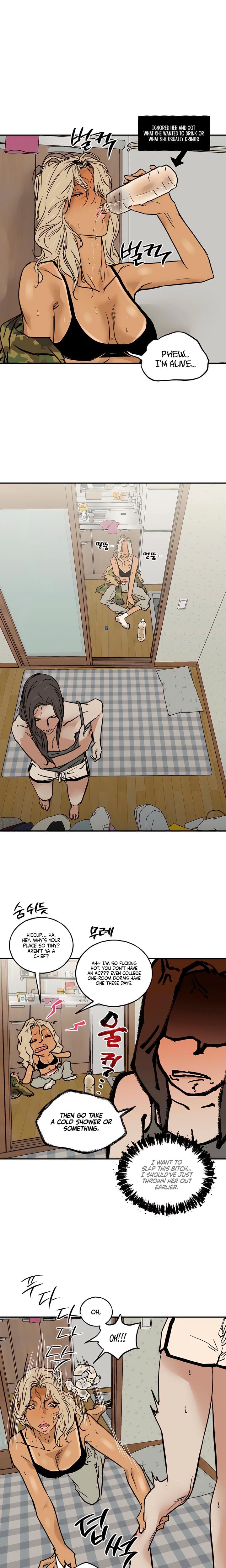 MURMUR (Uncensored), chapter 14, page 8 of 19