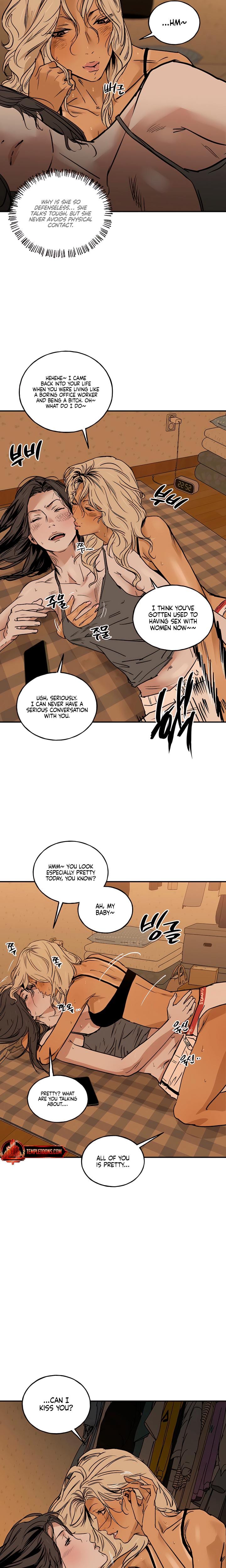 MURMUR (Uncensored), chapter 14, page 12 of 19