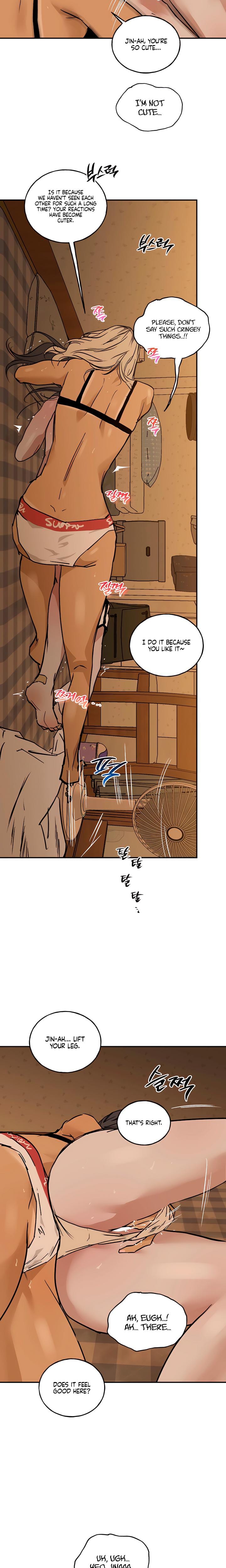 MURMUR (Uncensored), chapter 14, page 16 of 19