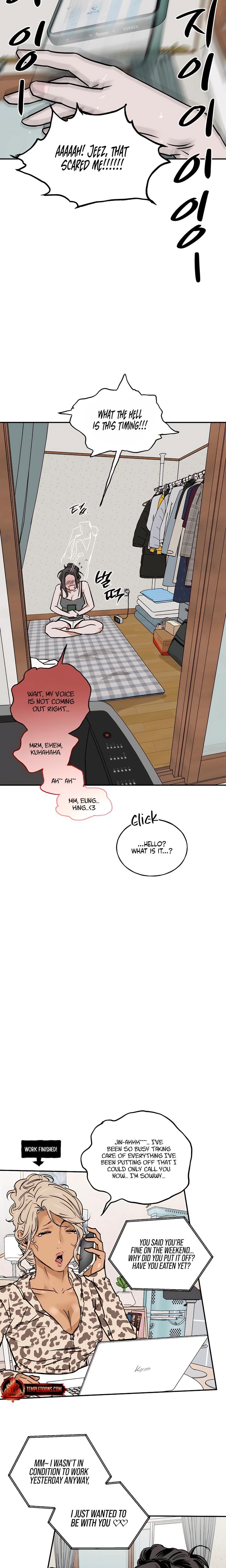 MURMUR (Uncensored), chapter 15, page 6 of 22