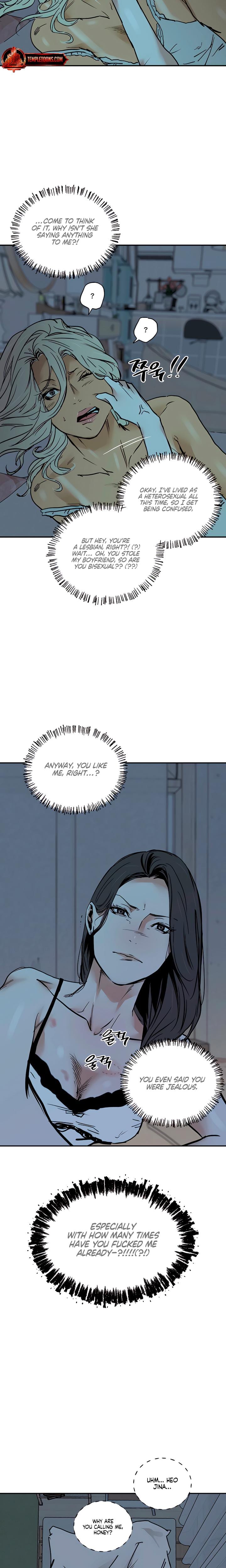 MURMUR (Uncensored), chapter 15, page 16 of 22