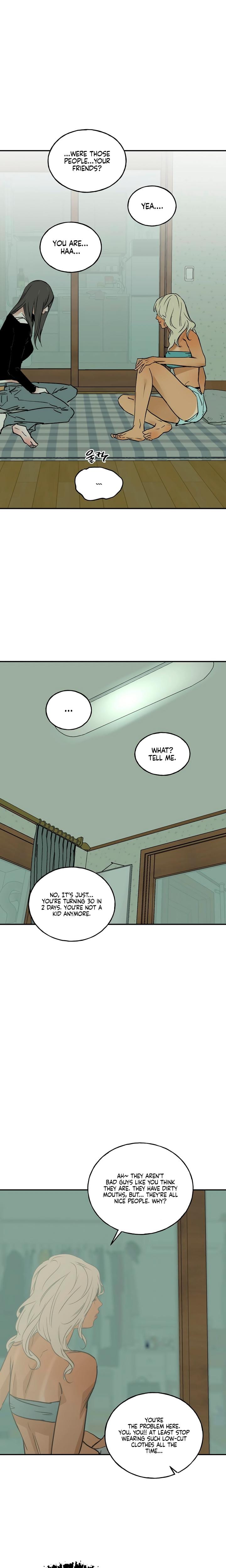 MURMUR (Uncensored), chapter 16, page 6 of 23