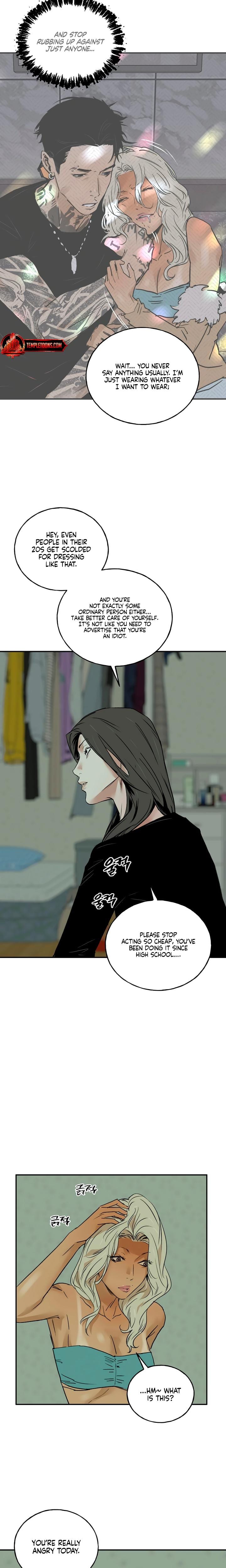 MURMUR (Uncensored), chapter 16, page 7 of 23