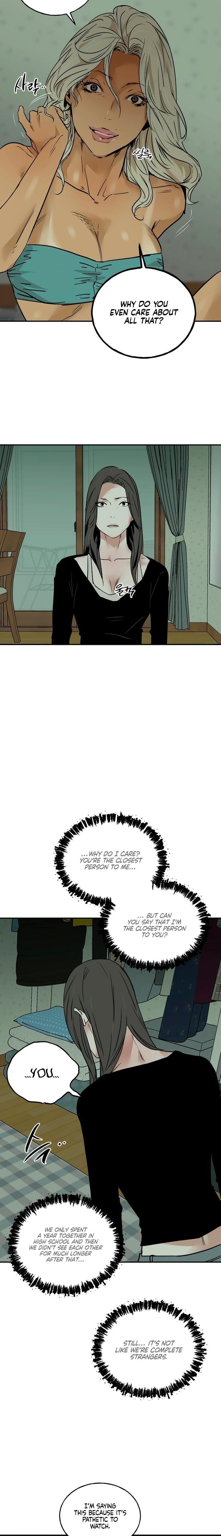 MURMUR (Uncensored), chapter 16, page 8 of 23