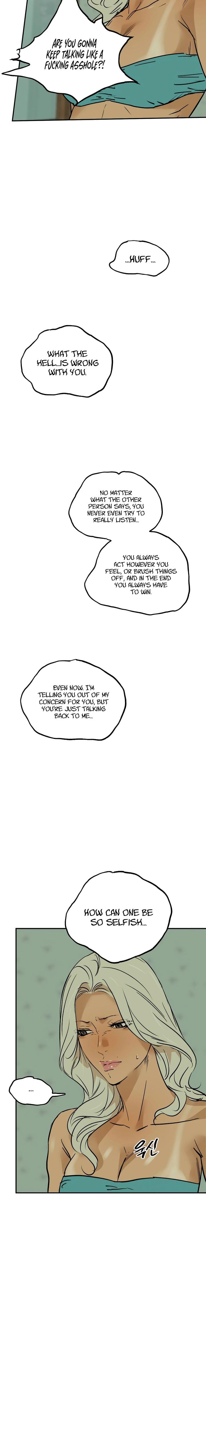 MURMUR (Uncensored), chapter 16, page 12 of 23