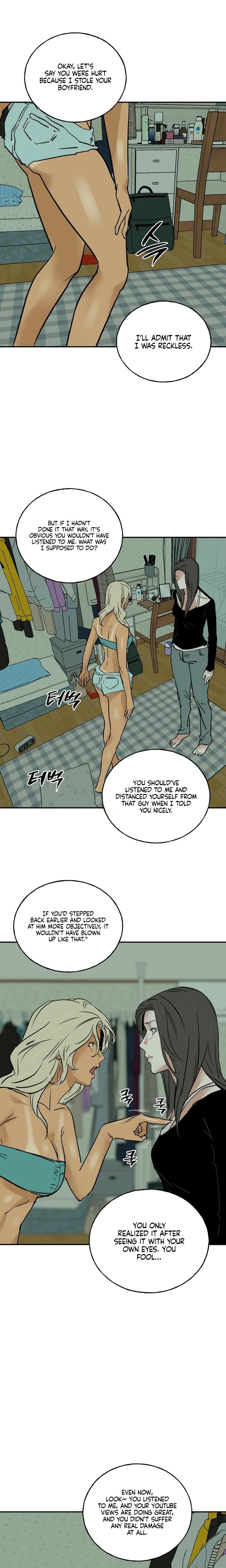 MURMUR (Uncensored), chapter 16, page 15 of 23