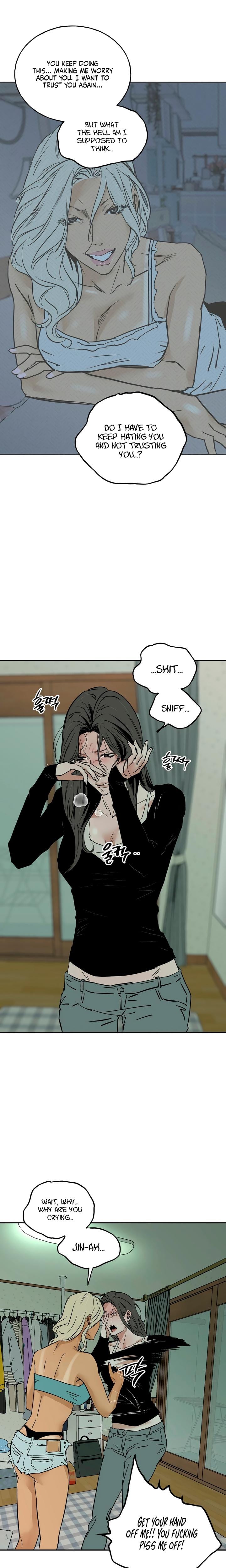 MURMUR (Uncensored), chapter 16, page 19 of 23