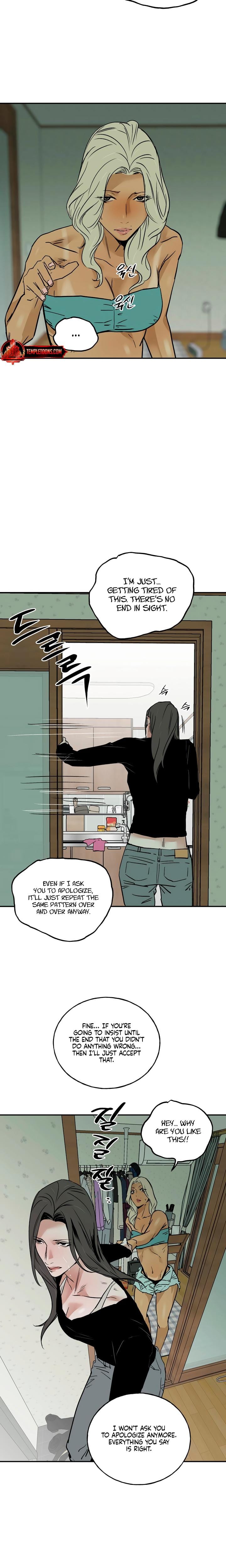 MURMUR (Uncensored), chapter 16, page 20 of 23