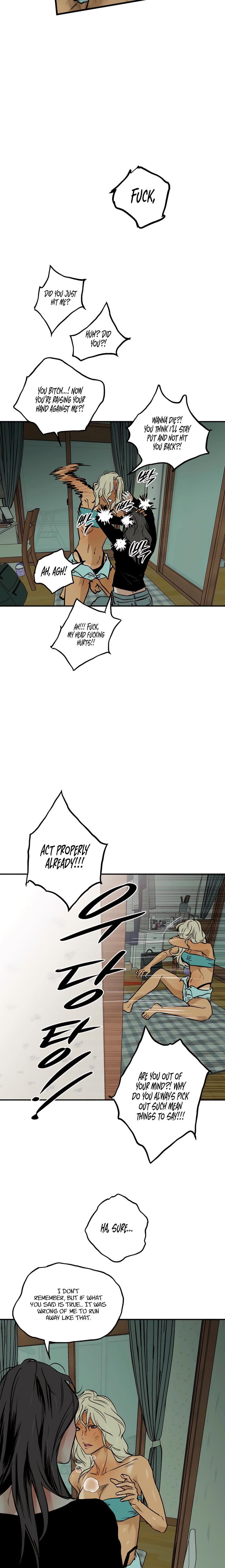MURMUR (Uncensored), chapter 17, page 7 of 23