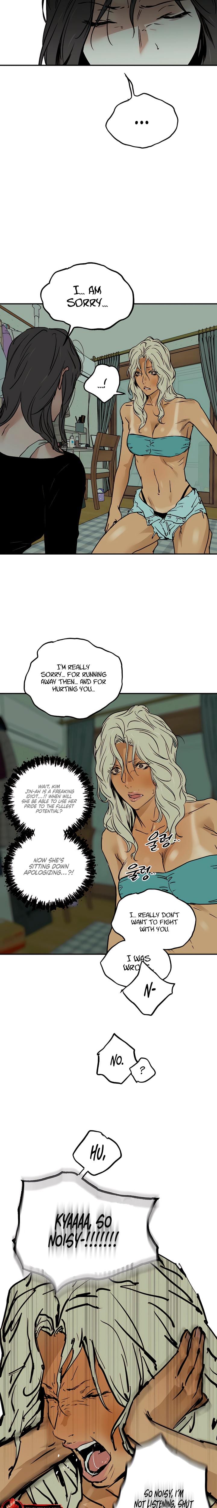 MURMUR (Uncensored), chapter 17, page 9 of 23