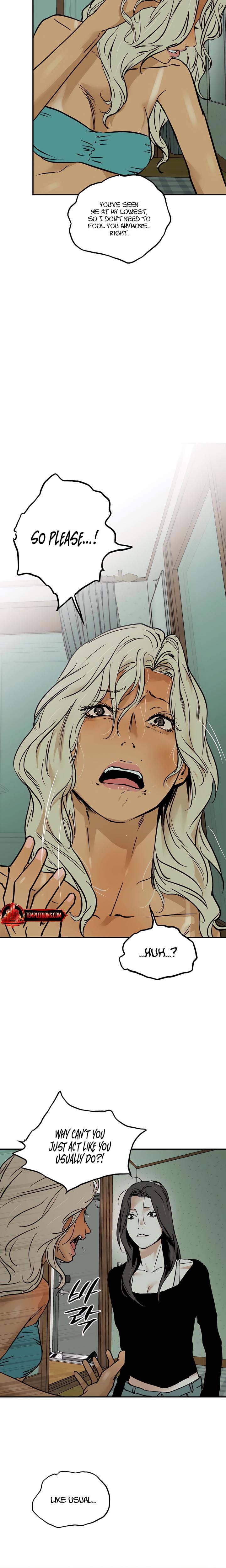 MURMUR (Uncensored), chapter 17, page 12 of 23