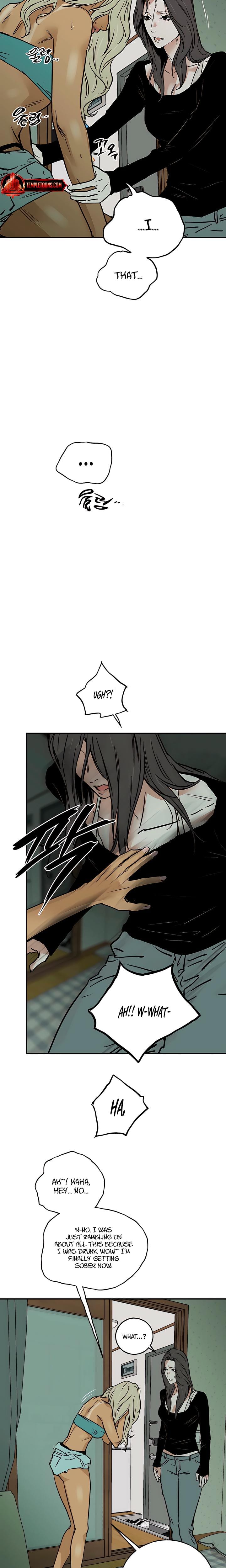 MURMUR (Uncensored), chapter 17, page 16 of 23