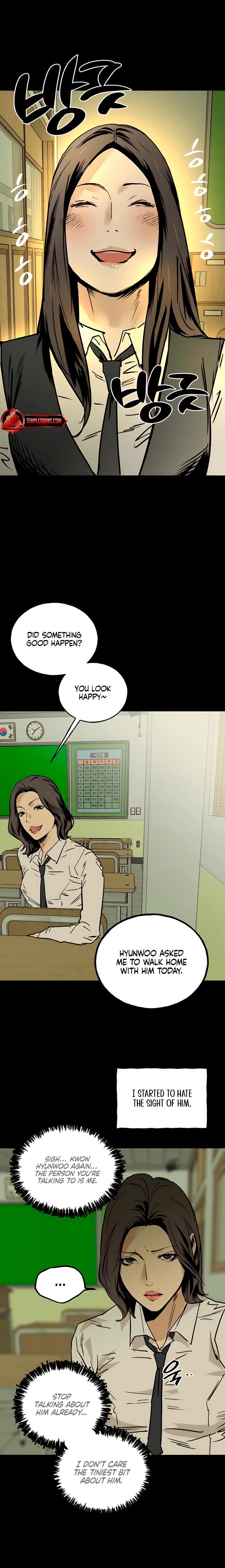 MURMUR (Uncensored), chapter 19, page 7 of 25