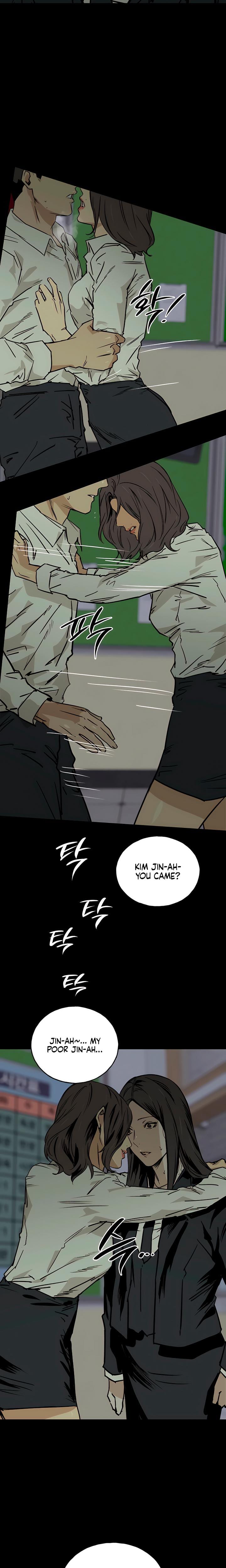MURMUR (Uncensored), chapter 19, page 18 of 25