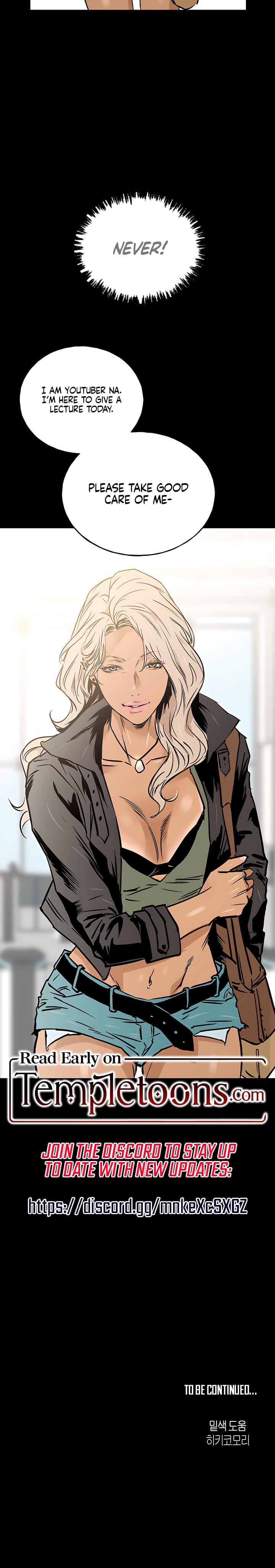 MURMUR (Uncensored), chapter 19, page 25 of 25