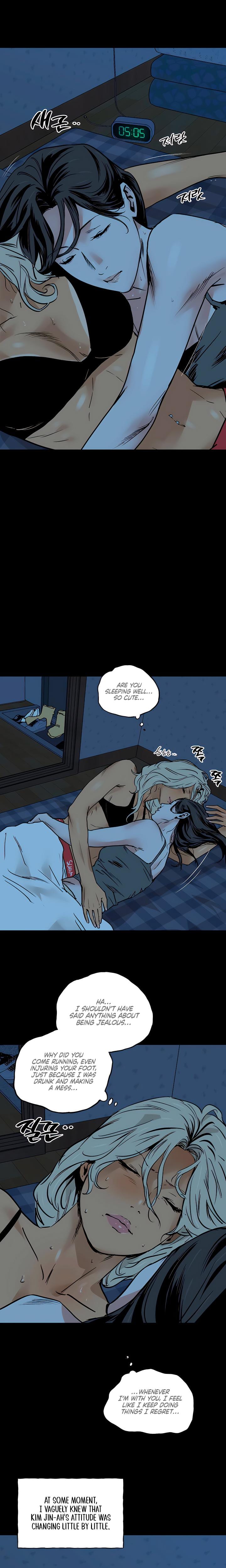MURMUR (Uncensored), chapter 20, page 7 of 24