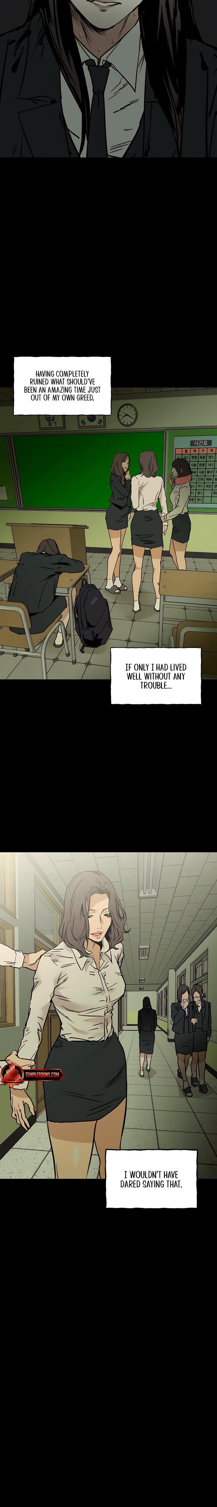 MURMUR (Uncensored), chapter 20, page 9 of 24
