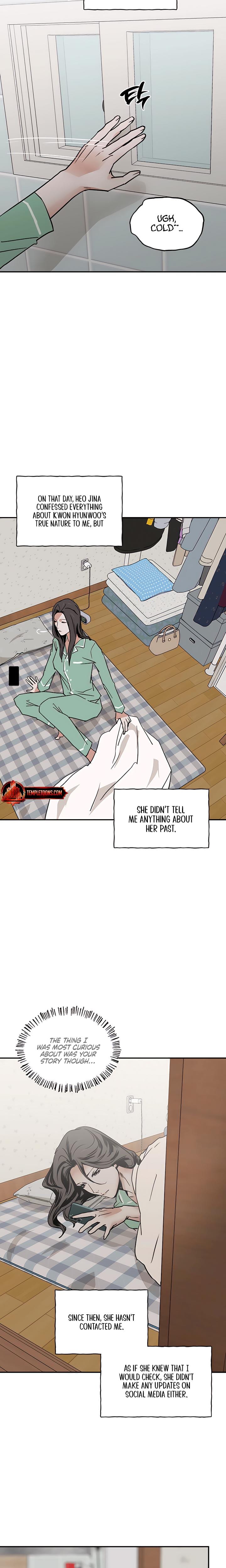 MURMUR (Uncensored), chapter 20, page 13 of 24