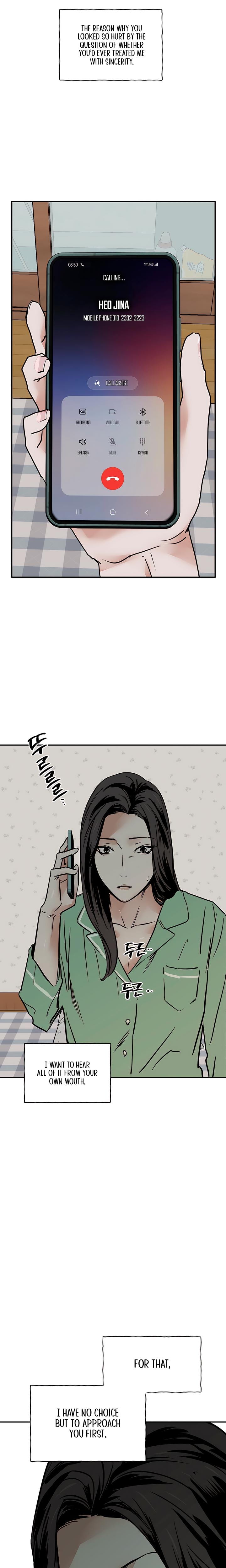 MURMUR (Uncensored), chapter 20, page 18 of 24