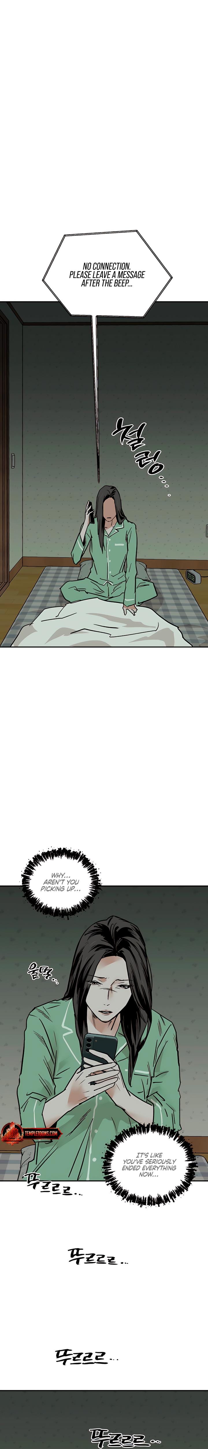 MURMUR (Uncensored), chapter 20, page 21 of 24
